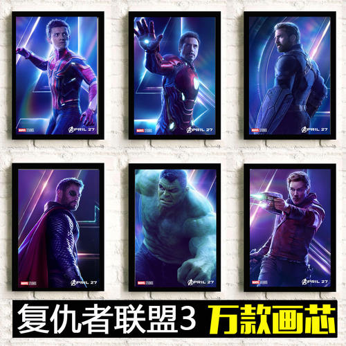 北方教育学院文凭毕业证作假